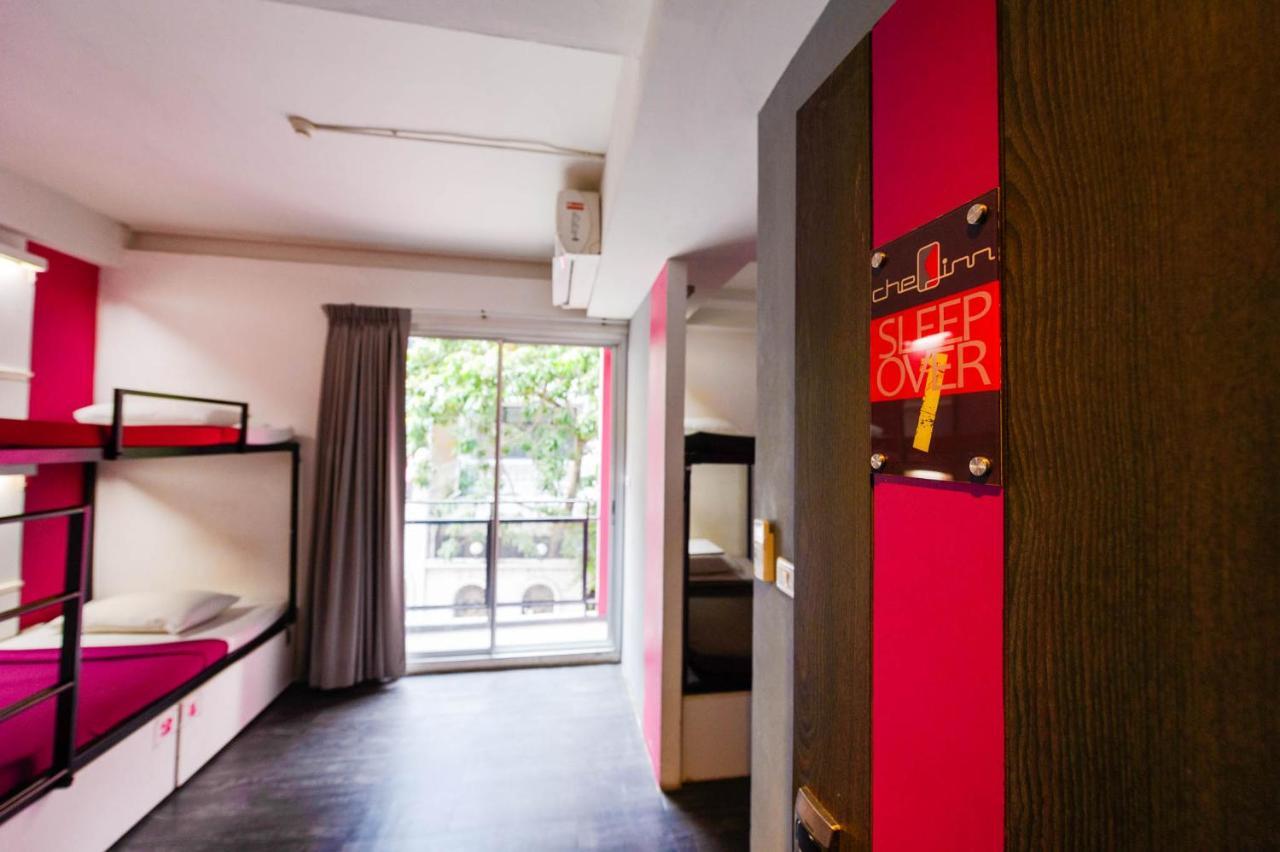 Cheqinn - Sukhumvit 4 Nana Plaza 旅馆 *