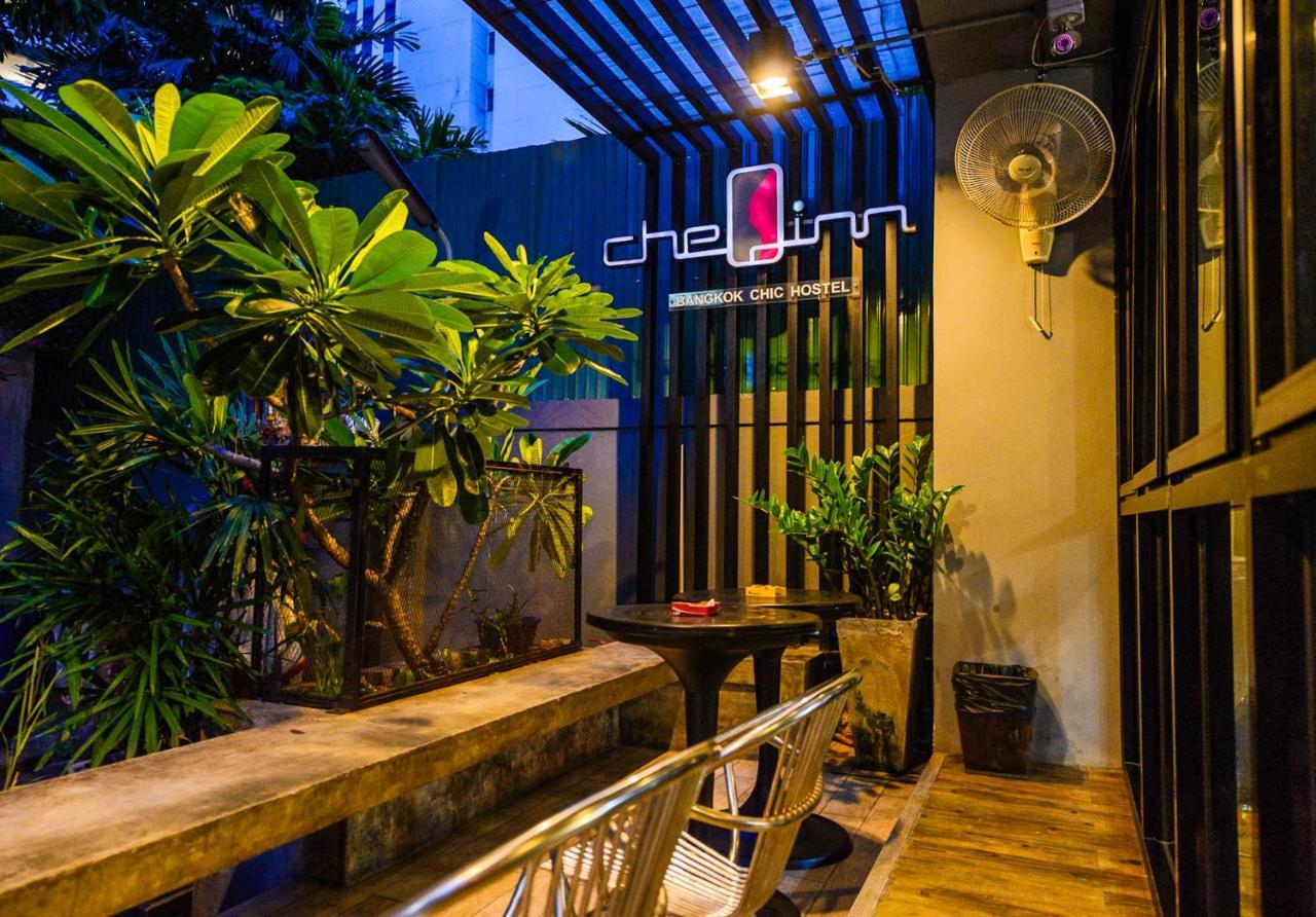 旅馆 Cheqinn - Sukhumvit 4 Nana Plaza 曼谷